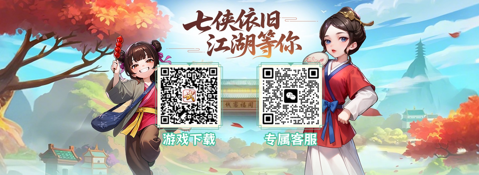 7188393ccf59314