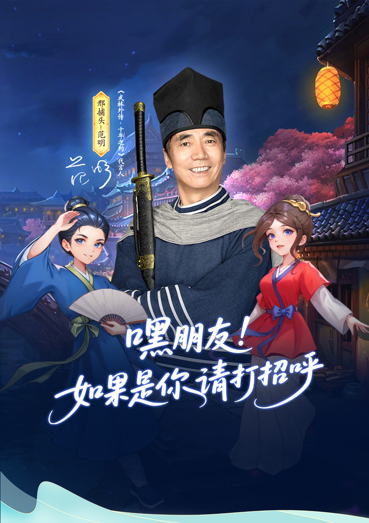 bg_01_2